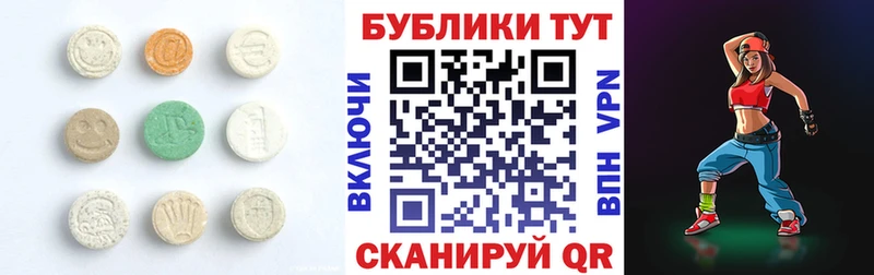 где можно купить наркотик  Лянтор  Ecstasy Punisher 