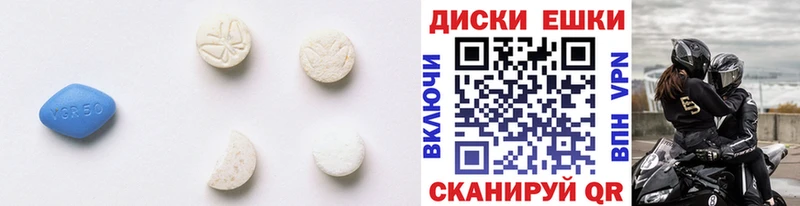 Ecstasy 280 MDMA Лянтор