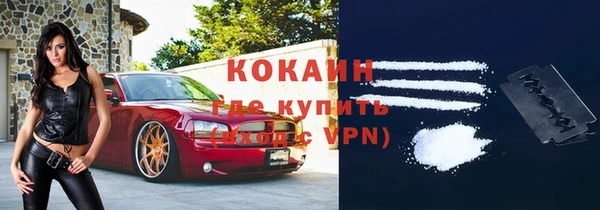 круглые Армянск