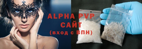 гашик Арсеньев
