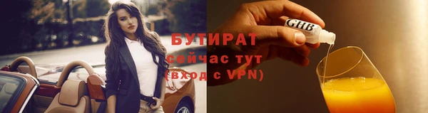 гашик Арсеньев