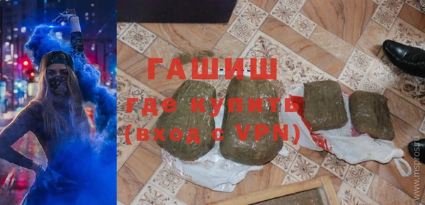COCAINE Аркадак