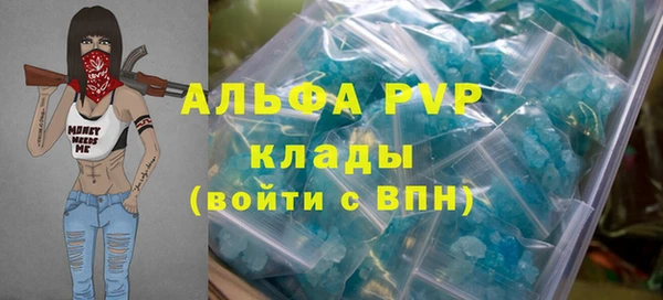 круглые Армянск