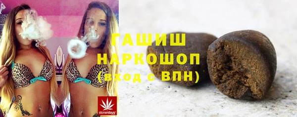 mdpv Новозыбков