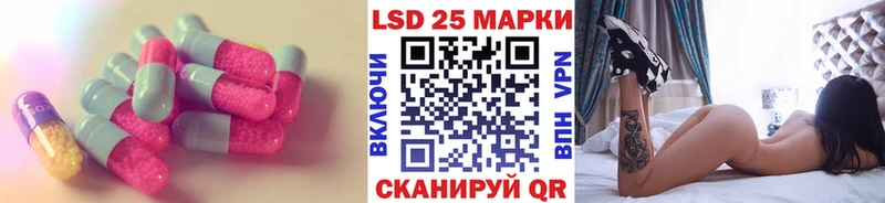 ЛСД экстази ecstasy  Лянтор 
