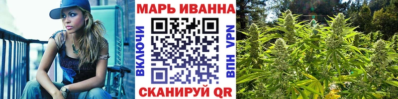 Марихуана VHQ  Лянтор 